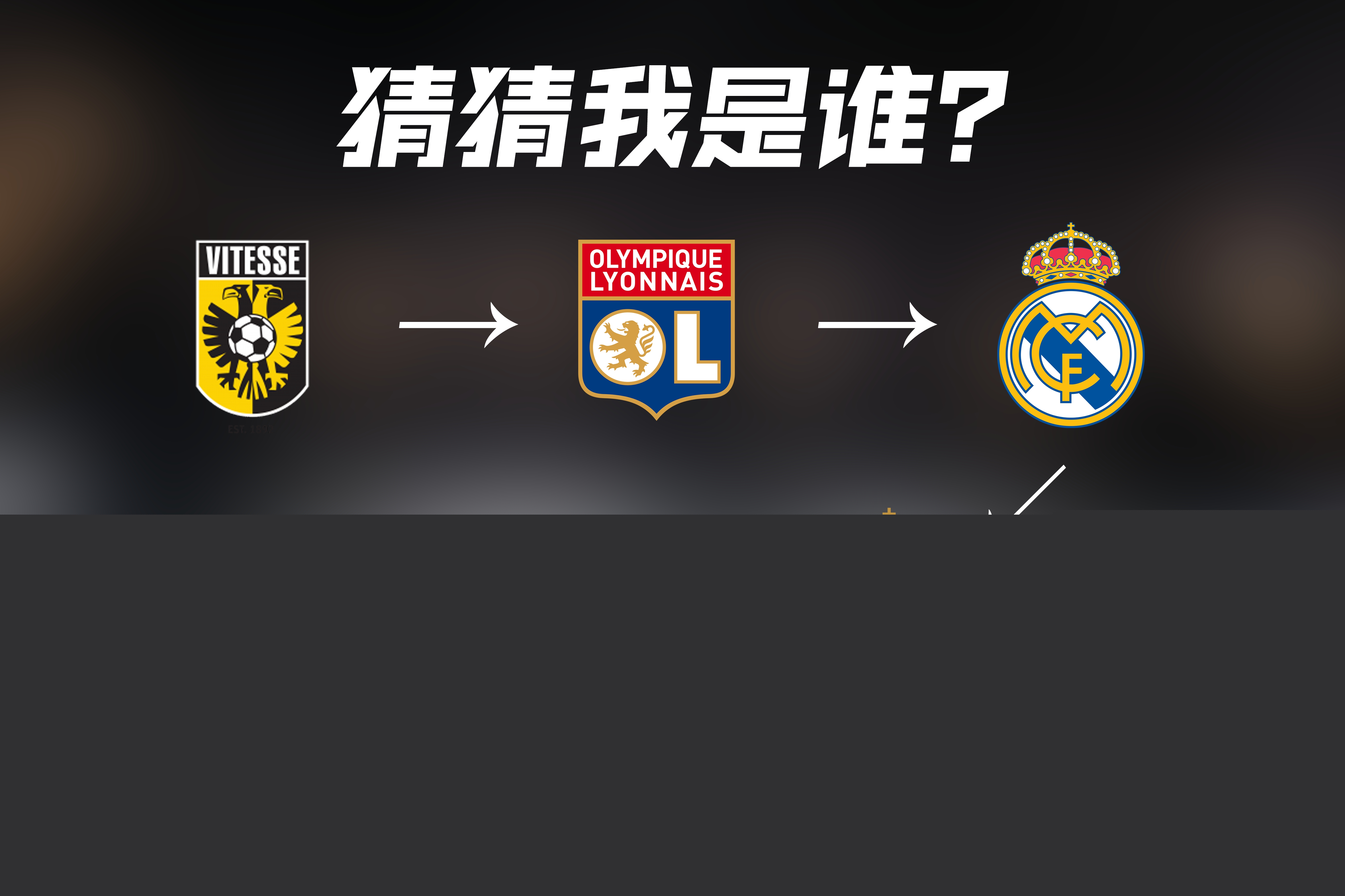 力和