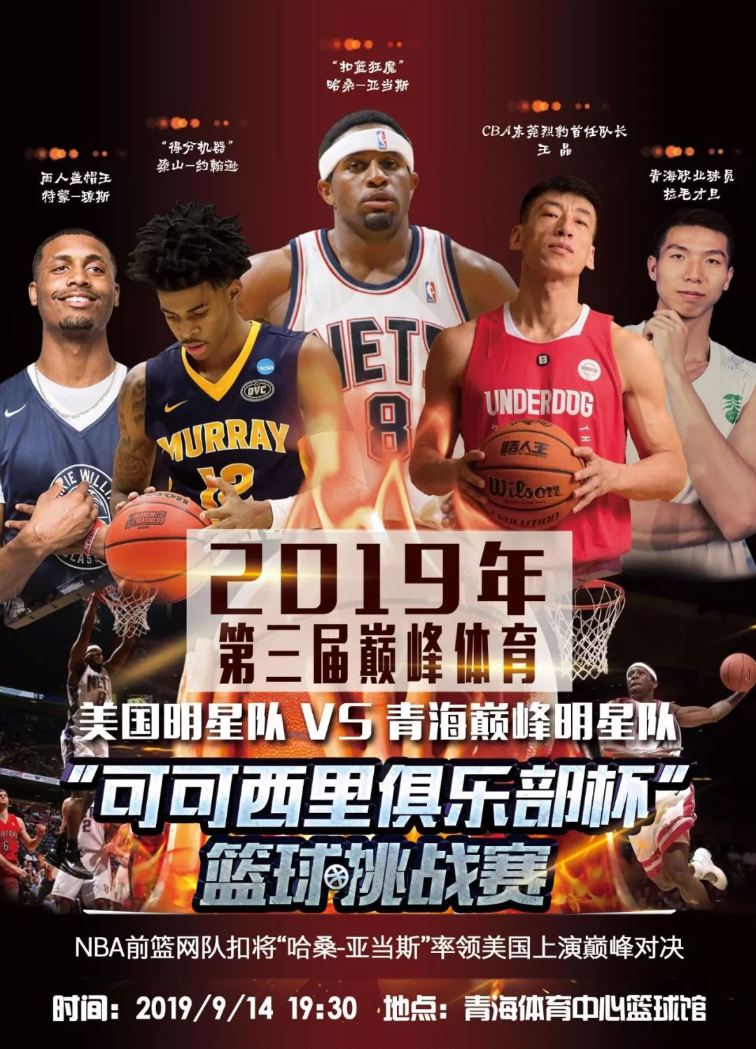 经验累
