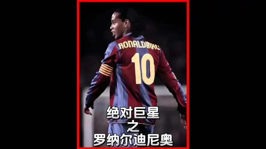 队竞争力与